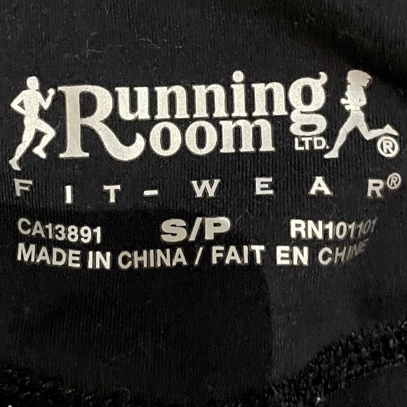 Black Leggings (Fit Wear) || Running Room - Picture 3 of 3